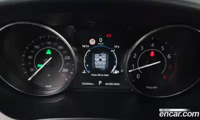 Jaguar E-Pace 2018 2.0 гидро в Москве № 2064646, миниатюра 11