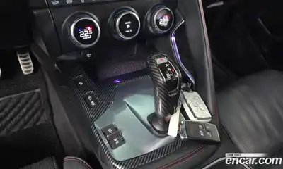 Jaguar E-Pace 2018 2.0 гидро в Москве № 2064646, миниатюра 12
