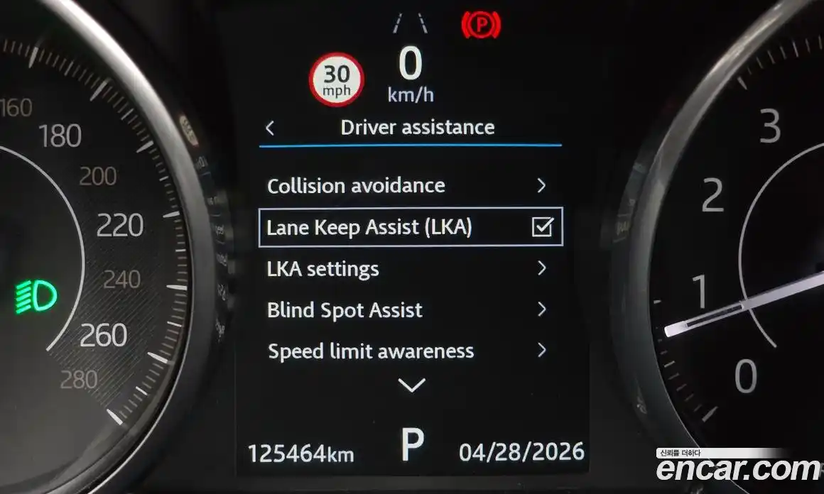 Jaguar E-Pace 2018 2.0 гидро в Москве № 2064646, фото 21