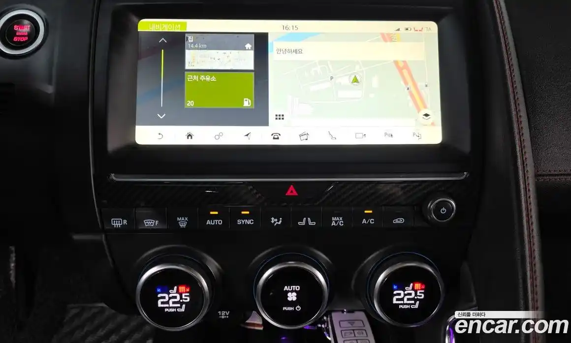 Jaguar E-Pace 2018 2.0 гидро в Москве № 2064646, фото 28