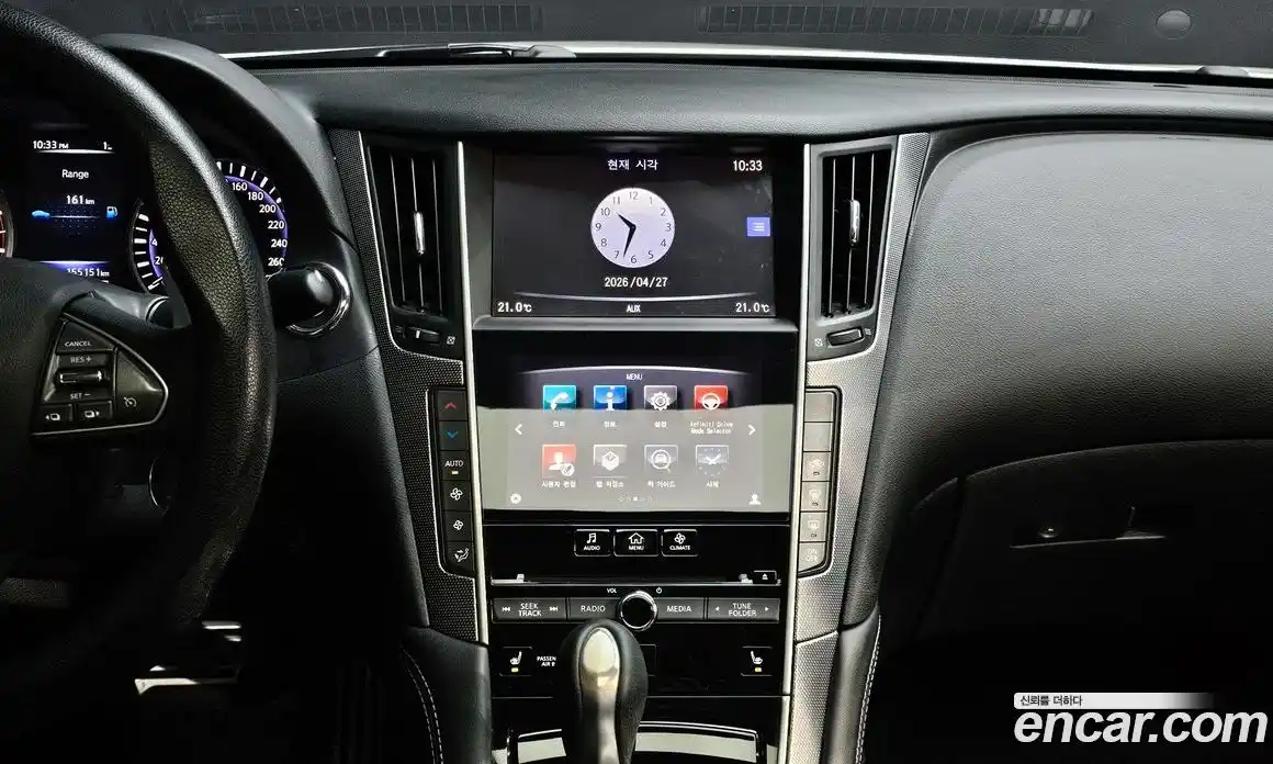 Infiniti Q50 2016 3.5 гидро в Москве № 2065183, фото 16