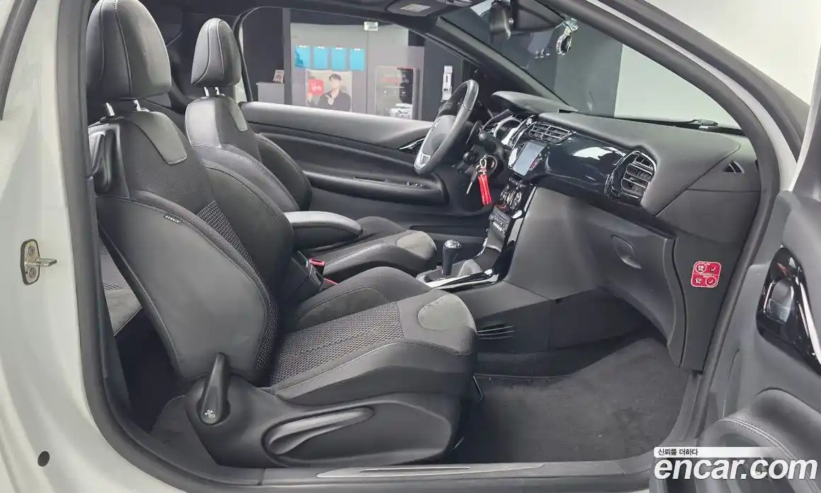 Citroen DS3 2015 1.6 робот в Москве № 2065960, фото 11