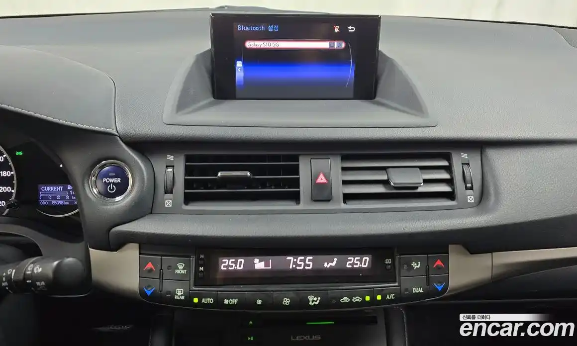Lexus CT200h 2016 1.8 гидро в Москве № 214591, фото 14