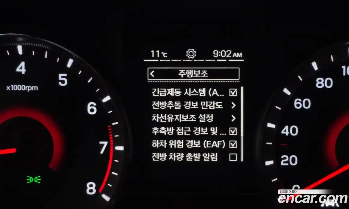 SsangYong TIBOLI 2020 1.5 гидро в Москве № 83056, фото 16