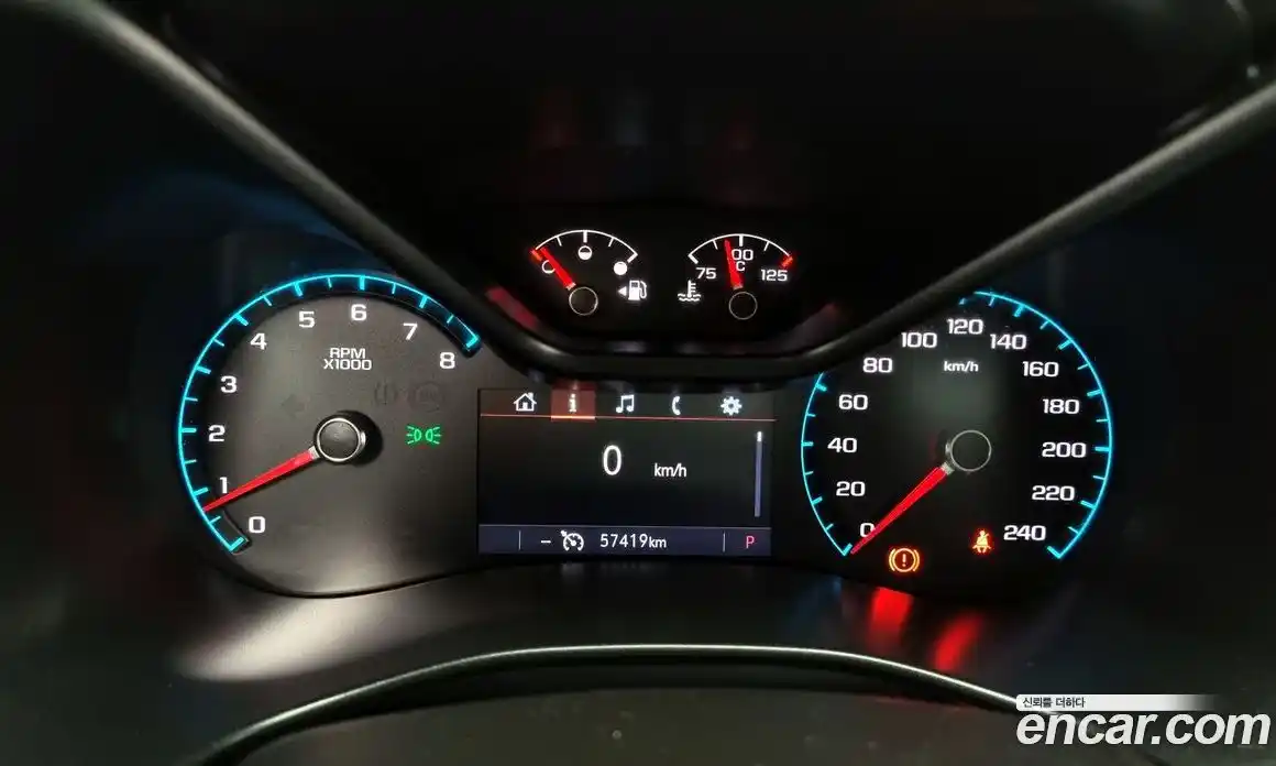 Chevrolet Colorado 2020 3.6 гидро в Москве № 100064, фото 8