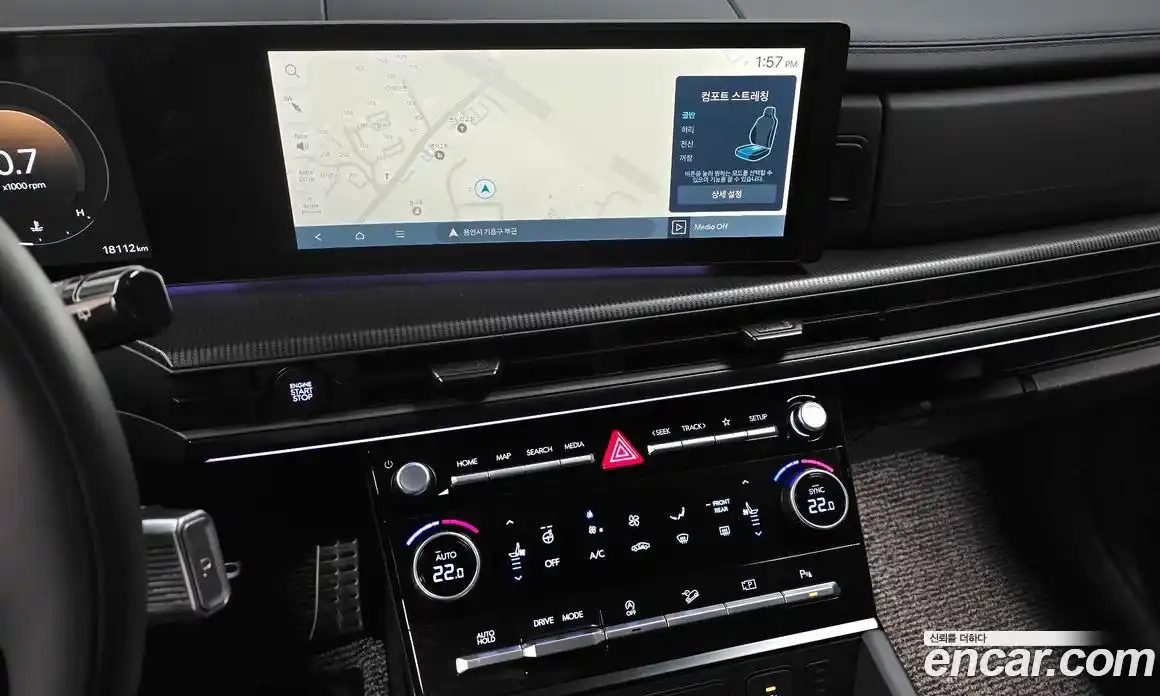 Hyundai Santa Fe 2024 2.5 гидро в Москве № 126568, фото 14