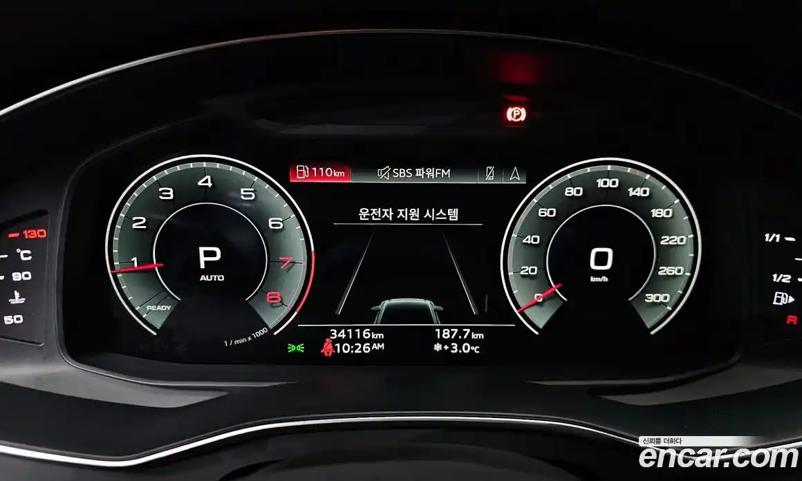 Audi A6 2022 2.0 гидро в Москве № 162690, фото 8