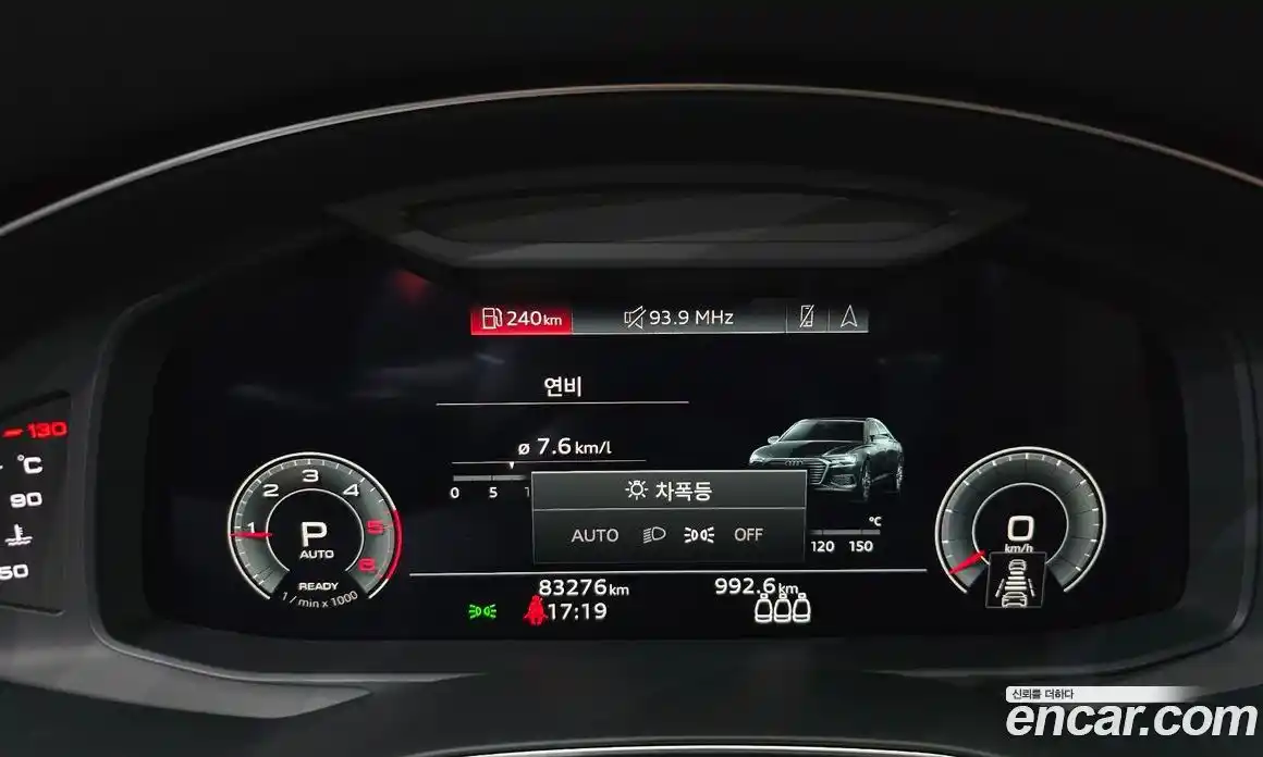 Audi A6 2022 2.0 гидро в Москве № 163513, фото 8