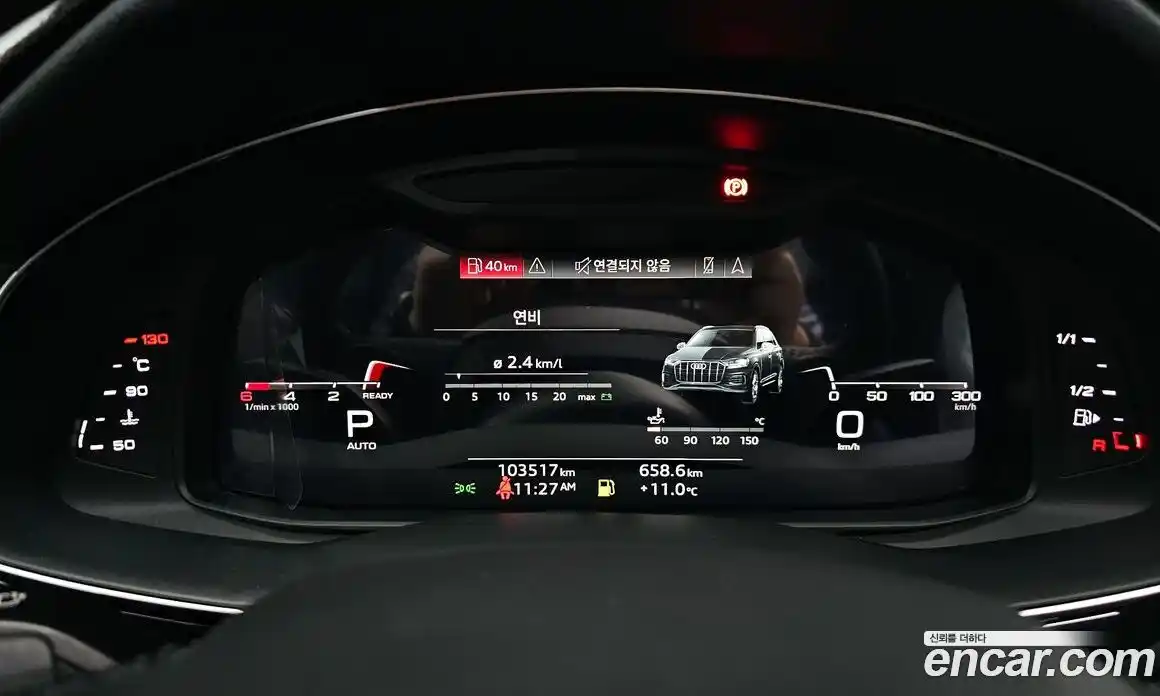 Audi Q7 2021 3.0 гидро в Москве № 163624, фото 8