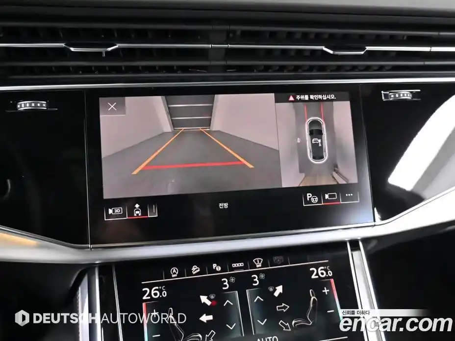 Audi Q8 2023 3.0 гидро в Москве № 163992, фото 15