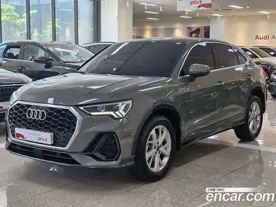 Audi Q3, 2023