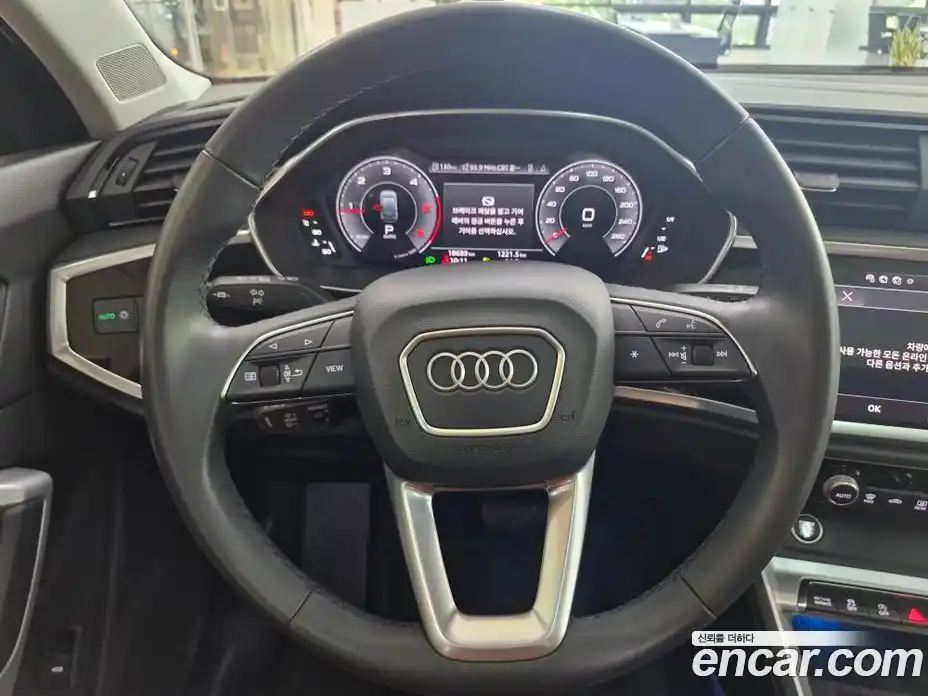 Audi Q3 2023 2.0 гидро в Москве № 1836674, фото 13