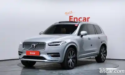 Volvo XC90, 2023
