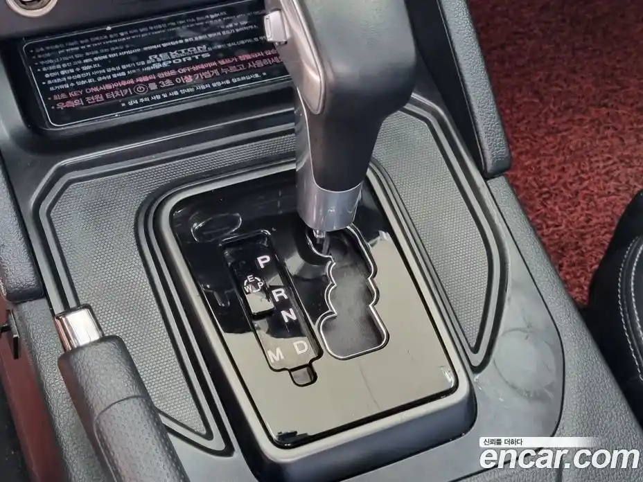 SsangYong Rexton 2021 2.2 гидро в Москве № 1978562, фото 9