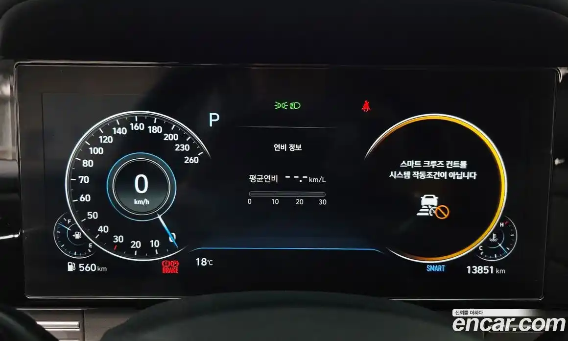 Hyundai Grandeur 2020 3.3 гидро в Москве № 2049771, фото 11
