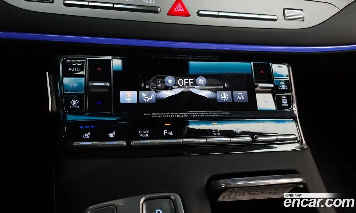 Hyundai Grandeur 2020 3.3 гидро в Москве № 2049771, фото 24