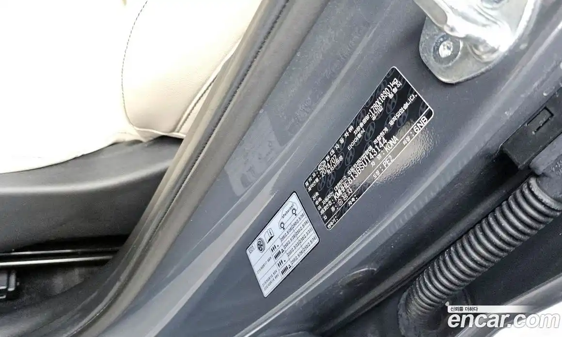 Hyundai Kona 2024 1.6 гидро в Москве № 2049786, фото 27