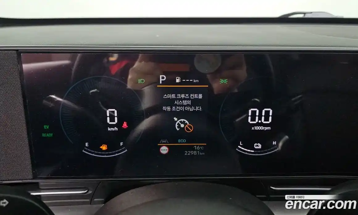Hyundai Kona 2024 1.6 гидро в Москве № 2049956, фото 8