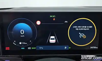Hyundai Grandeur 2025 1.6 гидро в Москве № 2049998, миниатюра 11