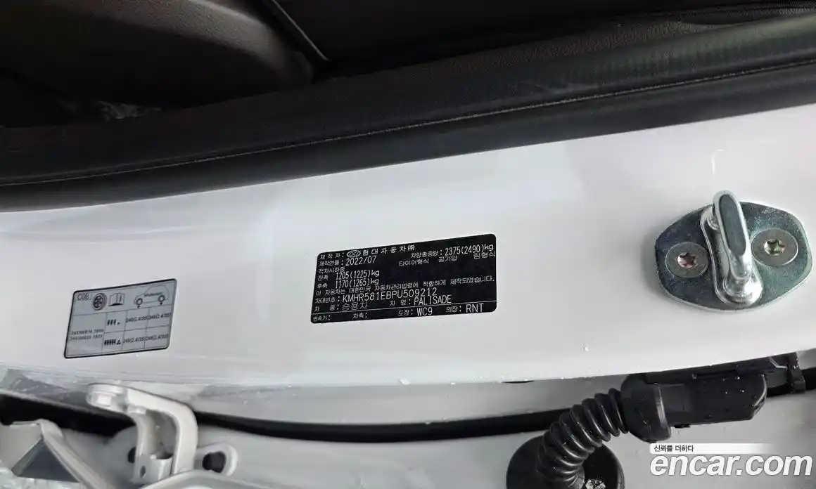 Hyundai Palisade 2022 3.8 гидро в Москве № 2050017, фото 34