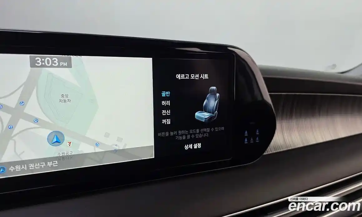 Hyundai Palisade 2022 3.8 гидро в Москве № 2050017, фото 35