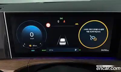 Hyundai Santa Fe 2024 1.6 гидро в Москве № 2050047, миниатюра 11