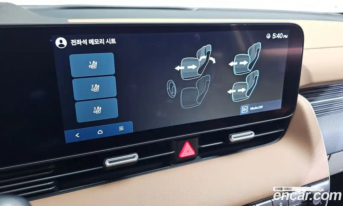 Hyundai Ioniq 5 2024 0.1 гидро в Москве № 2050071, фото 22