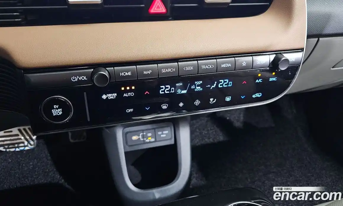 Hyundai Ioniq 5 2024 0.1 гидро в Москве № 2050071, фото 25