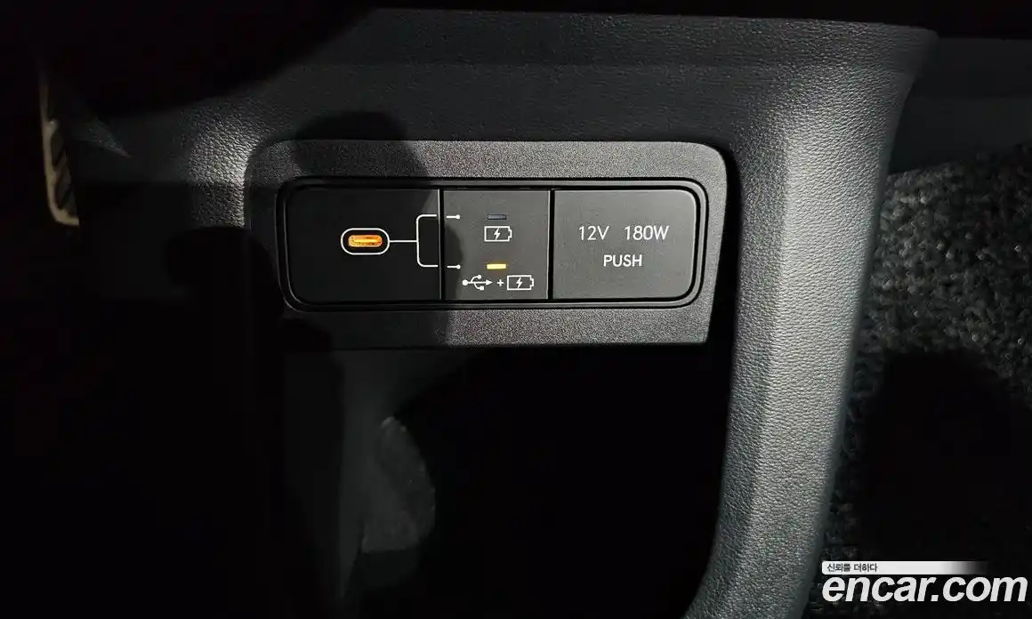 Hyundai Ioniq 5 2024 0.1 гидро в Москве № 2050071, фото 28