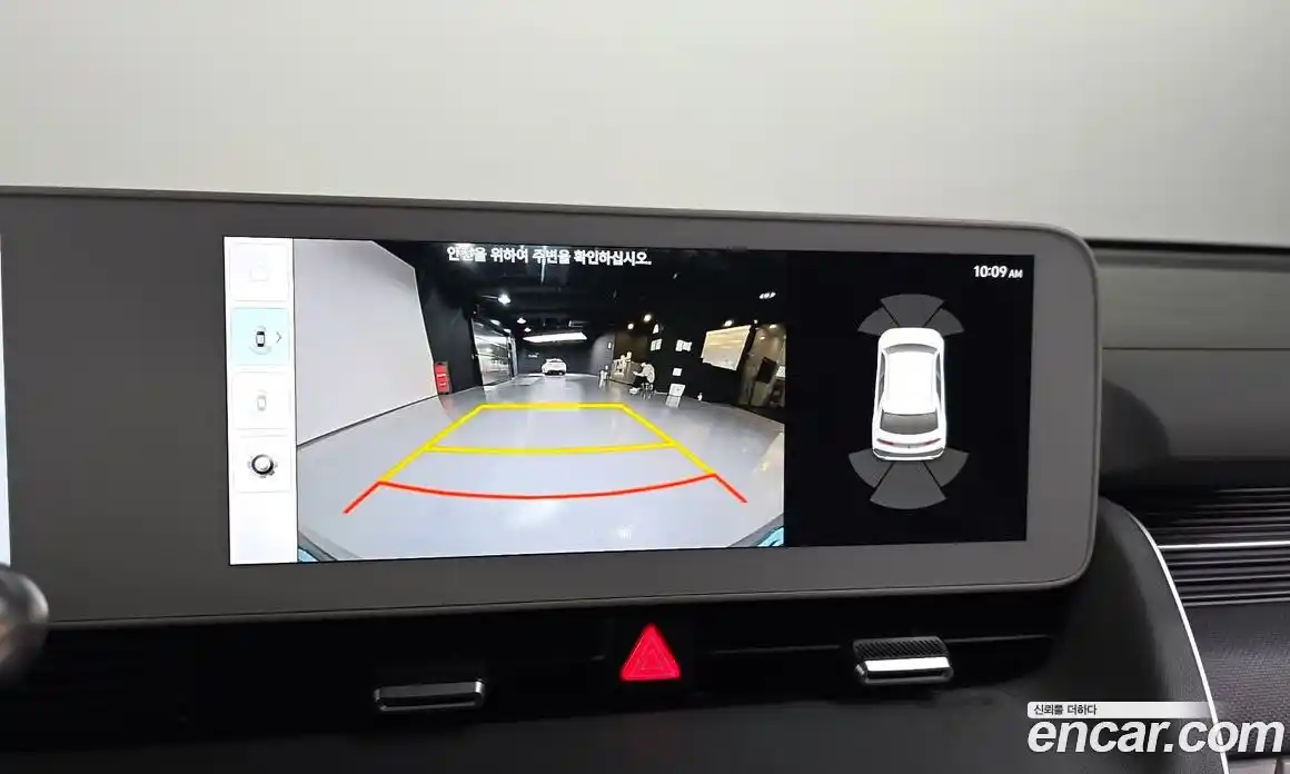 Hyundai Ioniq 5 2023 0.1 гидро в Москве № 2050152, фото 15