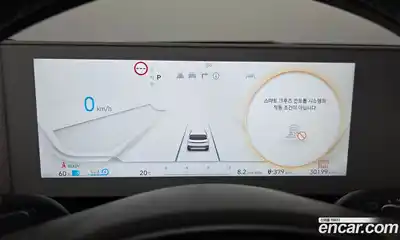 Hyundai Ioniq 5 2023 0.1 гидро в Москве № 2050152, миниатюра 8