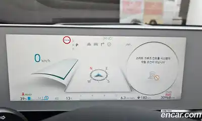 Hyundai Ioniq 5 2024 0.1 гидро в Москве № 2050165, миниатюра 11