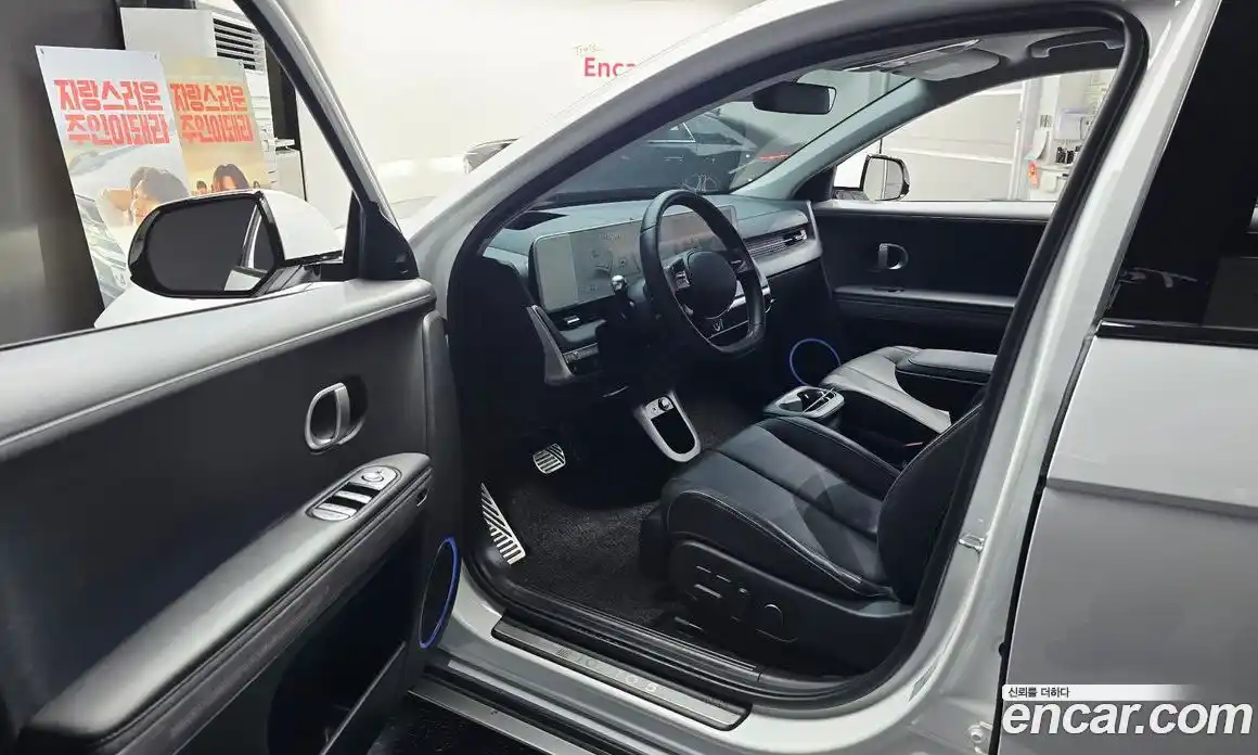 Hyundai Ioniq 5 2024 0.1 гидро в Москве № 2050165, фото 13