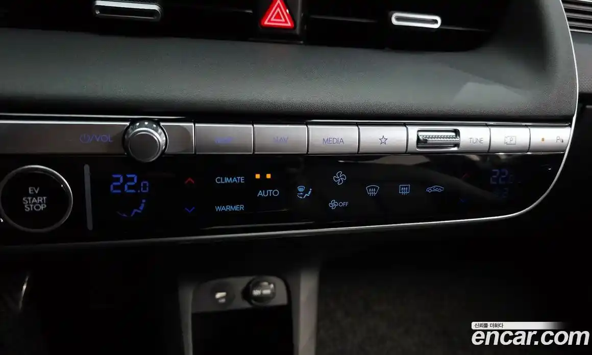 Hyundai Ioniq 5 2024 0.1 гидро в Москве № 2050165, фото 24