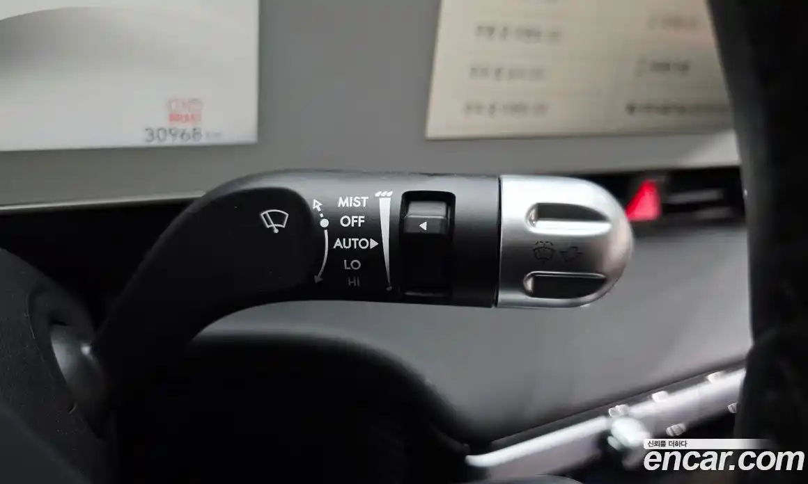 Hyundai Ioniq 5 2024 0.1 гидро в Москве № 2050165, фото 31