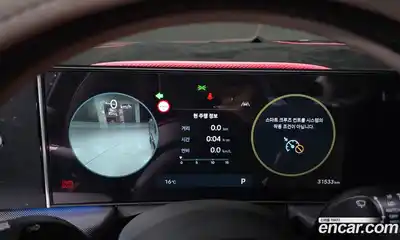 Hyundai Sonata 2024 2.0 гидро в Москве № 2050177, миниатюра 8