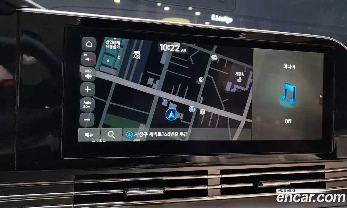 Hyundai Grandeur 2022 2.5 гидро в Москве № 2050259, фото 32