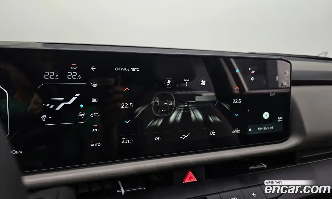 Kia Seltos 2026 1.6 гидро в Москве № 2050526, фото 30
