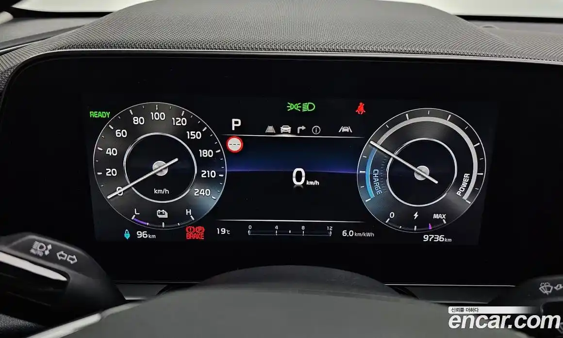 Kia Niro 2023 0.2 гидро в Москве № 2050715, фото 11