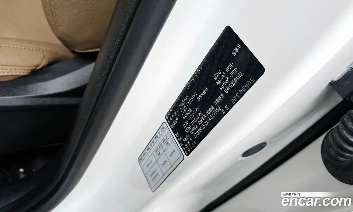 Kia Sorento 2025 1.6 гидро в Москве № 2050800, фото 30