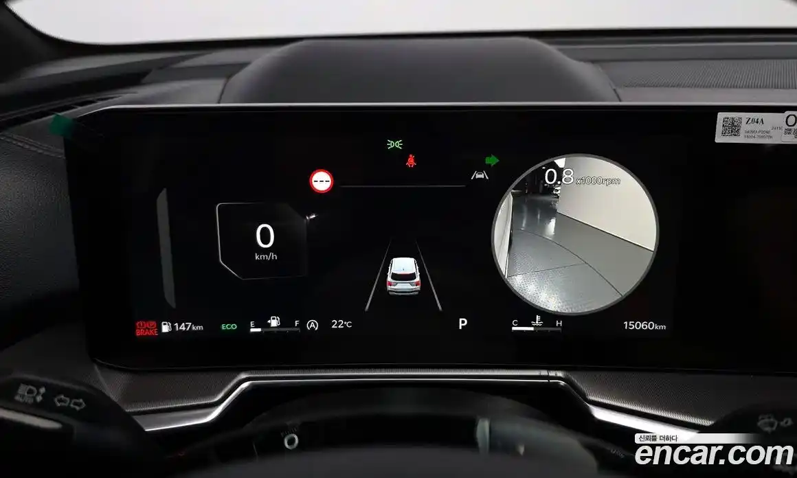 Kia Sorento 2024 2.5 гидро в Москве № 2050825, фото 8