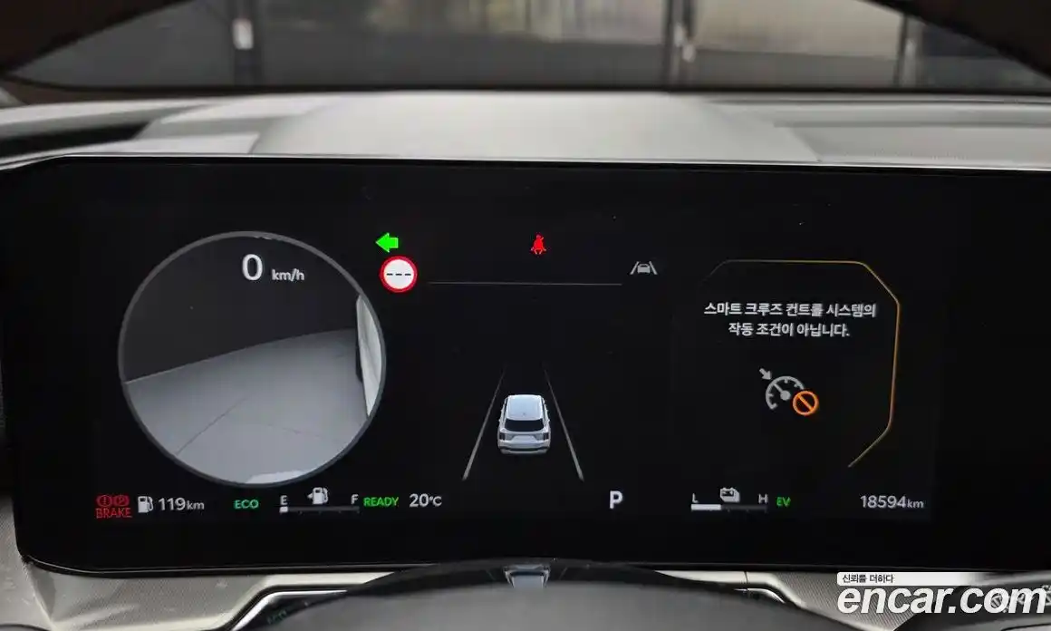 Kia Sorento 2024 1.6 гидро в Москве № 2050908, фото 8
