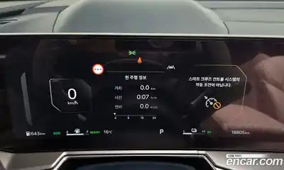 Kia Sorento 2024 1.6 гидро в Москве № 2050912, миниатюра 8