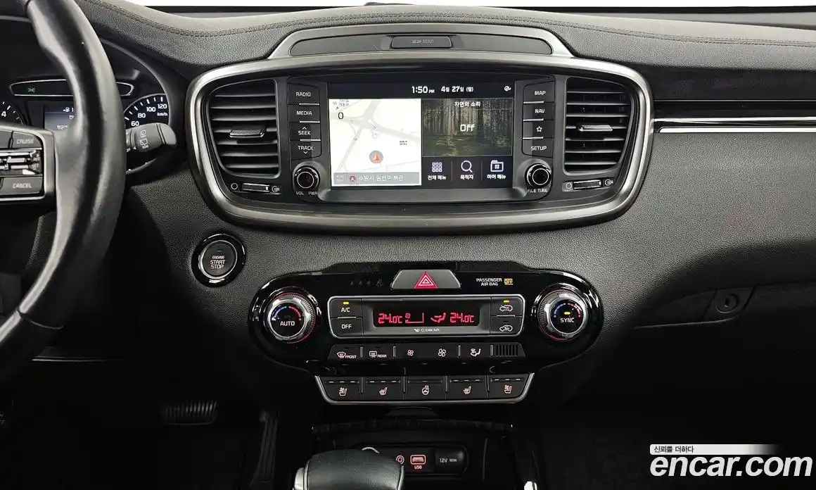 Kia Sorento 2019 2.2 гидро в Москве № 2051030, фото 15