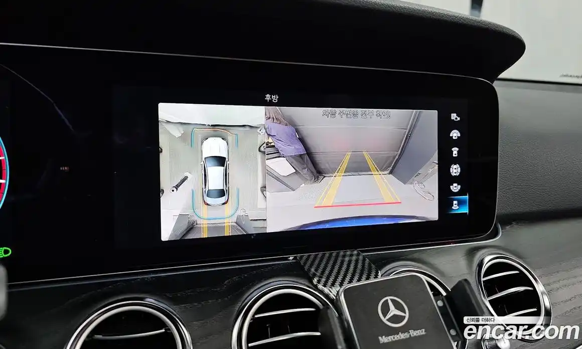 Mercedes-Benz E-Class 2023 2.0 гидро в Москве № 2051470, фото 21