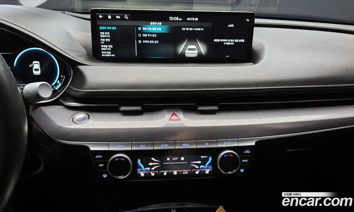 Genesis G80 2022 2.5 гидро в Москве № 2051586, фото 19