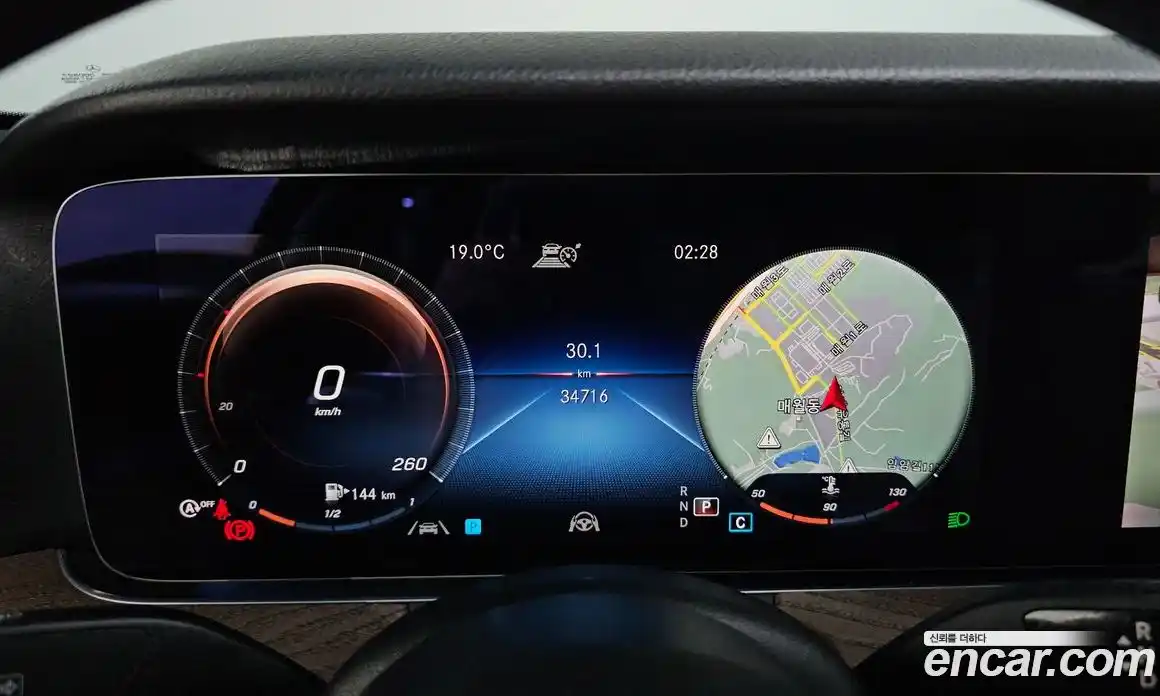 Mercedes-Benz E-Class 2021 2.0 гидро в Москве № 2051661, фото 11