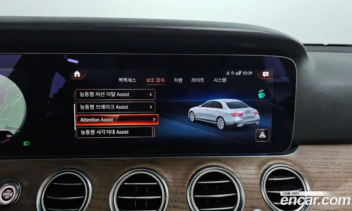 Mercedes-Benz E-Class 2021 2.0 гидро в Москве № 2051661, фото 32