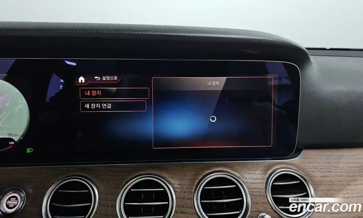 Mercedes-Benz E-Class 2021 2.0 гидро в Москве № 2051661, фото 33