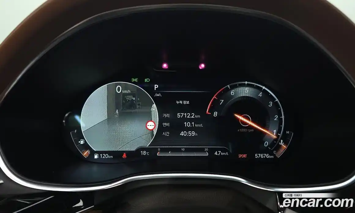 Genesis G80 2023 2.5 гидро в Москве № 2051695, фото 11